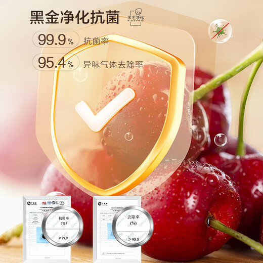 Haier's flagship model with freezer, ice bar, living room, home refrigerator, electronic temperature control, first-class energy efficiency, built-in freezer, office refrigerated fruit beverage display cabinet, 136 liters exclusive model | black gold purification | 4 layers and 1 wine rack | 12 liter freezer