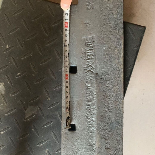 235/435/335/535 plow tip plow shovel flip plow positive plow tip next door king plow tip thickened double sword plow tip 3 holes high quality thickened plow tip positive (right)