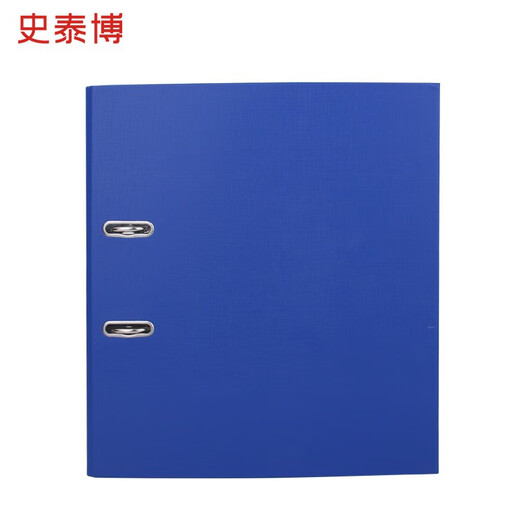 ASTALAGE A4 STOCKAGE DE FICHIER DE FICHIER DE LABOR DE LABOR / 2 pouces / 2 pouces
