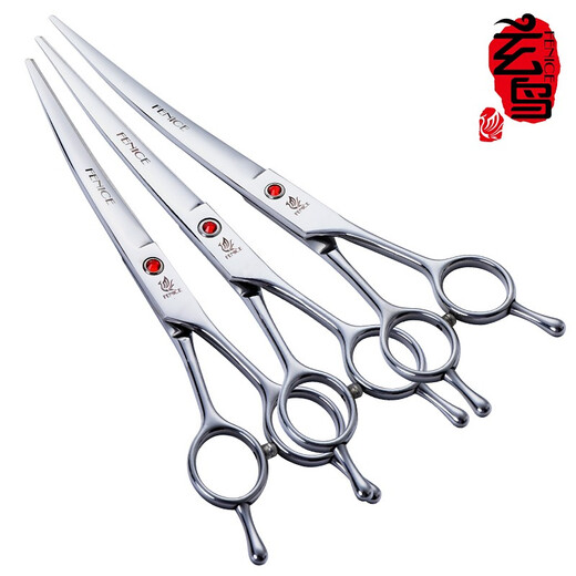 Blackbird pet scissors beauty scissors 15-degree tilt trimming shears shaving scissors Blackbird curved scissors 7.5-inch curved scissors