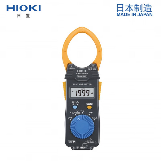 日置（HIOKI）数字钳形真有效值万用表CM3291高精度钳形电流表 CM3291