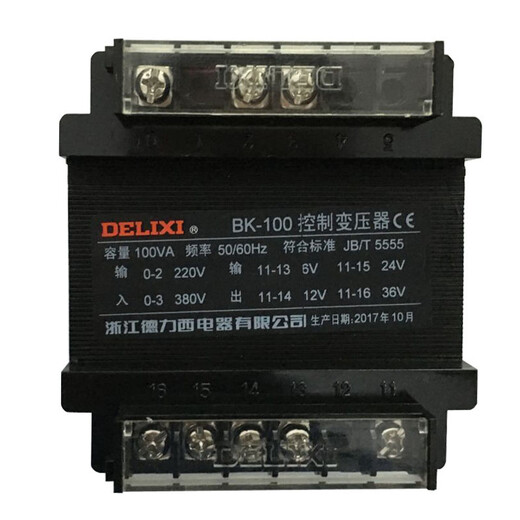 Customized small control transformer 36V sink 380V220V to 110V36V24V6V BK-100VA