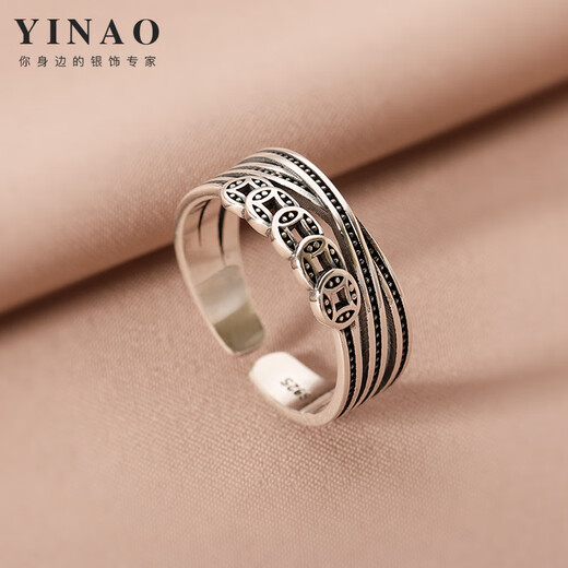 Yinao (yinao) 925 copper coin ring for women 2025 new Qianduoduo index finger ring to attract wealth opening mahjong ring birthday gift copper coin ring