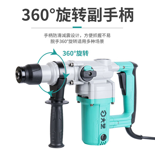 Renjuyi Custom Electric Hammer Nouveau sélection électrique câblé à haute puissance en béton à double usine à double usine Embrayage électrique NOUVEAU 6630 HATTERS DE COTHERS DUAL USE 1050