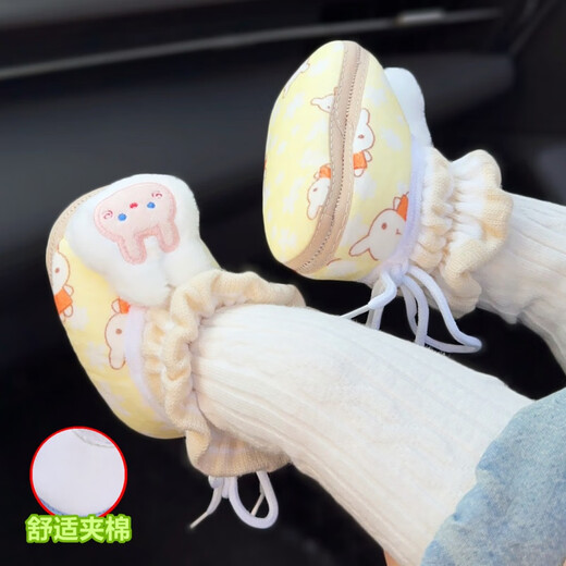 Midurs neugeborenes Baby im Herbst und Winter 0-1-Jährigen Jungen und Mädchen Cartoon Dicke Schuhe und Socken, die nicht von den Fersen fallen, und Samtfußschutz Baumwollschuhe 2 rosa Plüsch (Spitze Kaninchen-Weiß-Kaninchen) 11 Innenlänge 11 cm (s empfohlen auf 0-6 Monate))