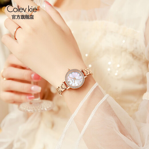 Colevkie birthday gift for girls, thoughtful, high-end and practical gift for girlfriend, wife, best friend, niche exquisite wedding anniversary, rose shell noodle (gift box + bracelet + necklace)