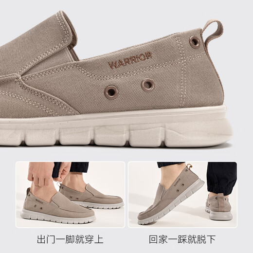Huili Pedal Men's Chaussures Summer Breatchable Nouveau style Chaussures Dad Casual Soft Sole Lazy Old Pékin Chaussures Touvas Chaussures Khaki 1448 41