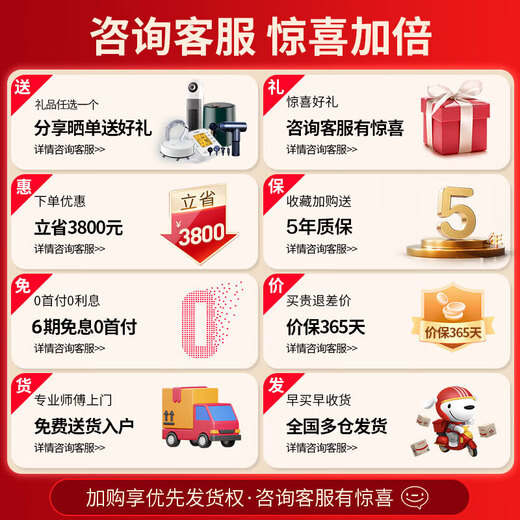 奥克斯（AUX）高端按摩椅家用2025十大品牌全身太空舱全自动零重力中医养生小户型电动沙发父亲节礼物实用送爸妈 轻奢银+6头玉石机芯+美腿机+体型检测+钢琴烤漆 送老公老婆父母亲节日老人长辈男女