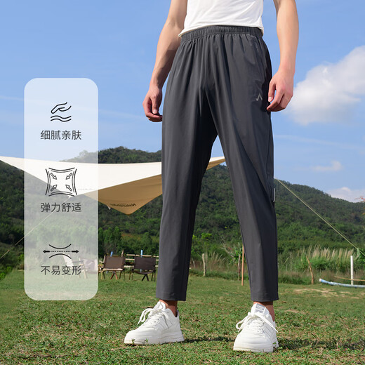 Amadeus Degora fishing sun protection pants men's summer loose and breathable new pants quick-drying fishing trousers men's clothing black S