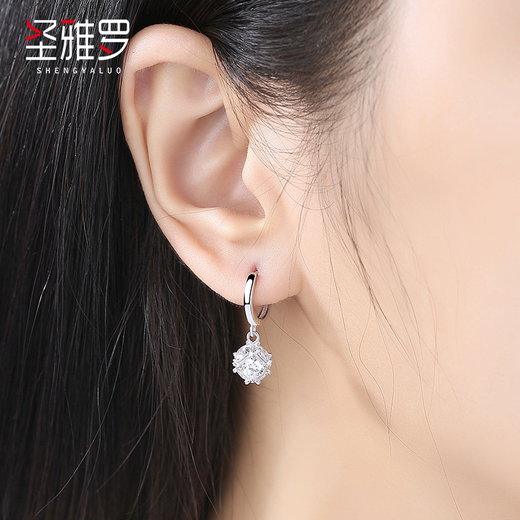 Saint-Jacques 925 Silver Stud Earrings for Women Fashion Earrings Korean Style Earrings Jewelry Women's Earrings Birthday Gifts for Girlfriend Sparkling Rubik's Cube Earrings