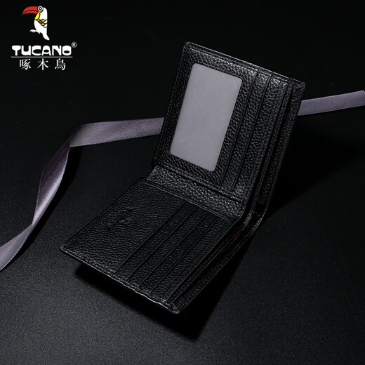 Woodpecker New Men's Wallet Genuine Leather Wallet High-end Men's Short Wallet Ticket Folding Valentine's Day Gift to Boyfriend and Husband Black