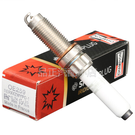 Champion original original iridium platinum spark plugs are suitable for the new BMW B38 B48 B58 1.5T 2.0T 3.0T OE259 RERX4ZWYPD-1 (single) BMW 730i 740i 840i