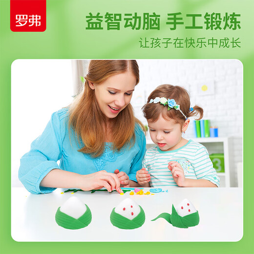 Liebhaber Ultra leichter Tonfarbe Schlamm plastikine männliche und Mädchen Kinderspielzeug handgefertigtes DIY Engineering Car 12 Kisten Geburtstagsgeschenke