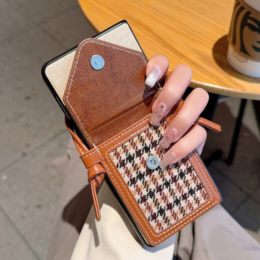 La billetera de monedas Houndstooth es adecuada para Huawei Matex5 Case de teléfonos móviles Crossbody Strap Lanyard Matex5 Bolsa de tarjeta de la versión del coleccionista [Houndstooth + Crossbody Card Bag] Huawei Matex5 [Patrón de seda]