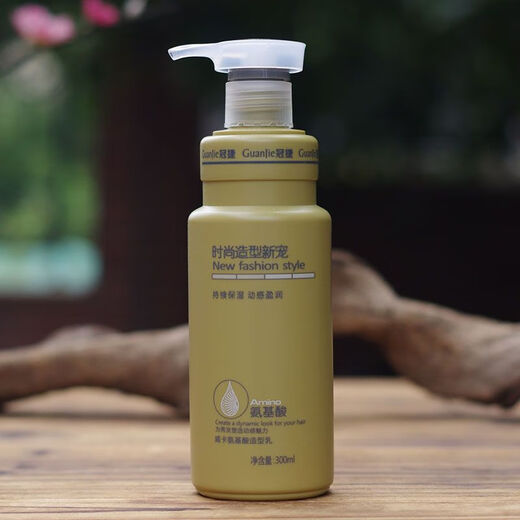 TPV Wika Amino Acid Styling Milk TPV Elastic Curly Hair Moisturizing Soft Styling High Elastic Curl Protector Smooth and Anti-frizz 300mL1 Bottle WICA Amino Acid Styling Milk