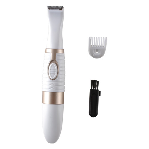 Mouse shaver, small animal shaver, rat surgical hair removal machine, shaving hair clipper, model A 2cm head (battery) black and white color random