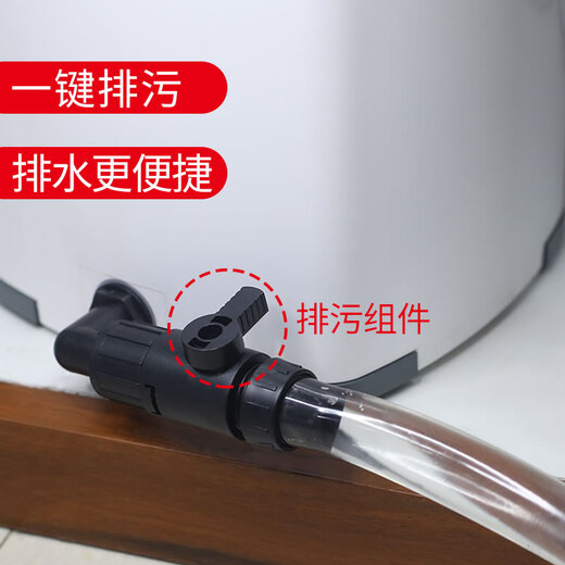 SUNSUN fish tank filter, grass tank external filter bucket, aquarium external filter water purification circulation system XWA600U-5 filter bucket (with germicidal lamp and drain valve) SUNSUN fish tank filter, grass tank external filter bucket, aquarium external filter water purification circulation system XWA600U-5 filter bucket (with germicidal lamp and drain valve)