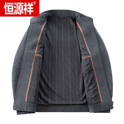 Hengyuanxiang 100% pure wool jacket men's stand-up collar short woolen jacket autumn and winter new daddy wool jacket men's gray (high quality pure wool) 175/L recommended 110-130 Jin Jin equals 0.5 kg