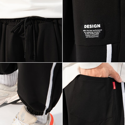 
Trousers men's tall 120cm spring 190 thin long legs 110 loose 115 version teenage trendy men's pants length 9712 (trousers length 1.2 meters) 2XL