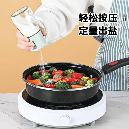 Baijie home kitchen seasoning bottle combination set quantitative salt bottle seasoning jar sealed moisture-proof salt-controlled seasoning bottle precise control blue quantitative salt bottle sealed moisture-proof, one jar for one purpose