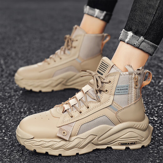 西域骆驼马丁靴男高帮男鞋加绒透气户外时尚运动厚底沙漠作战训靴工装短靴 黑色 41