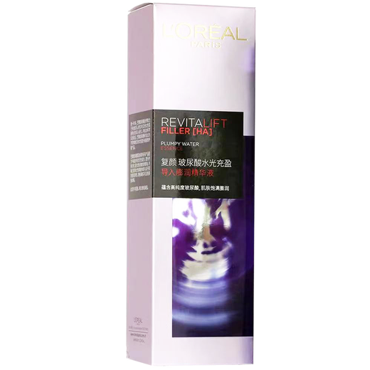 欧莱雅（LOREAL） 注白瓶精华补水保湿第三代小黑瓶精华液淡化细纹提亮肤色肌底液男女士学生通用精华 欧莱雅复颜玻尿酸膨润精华液
