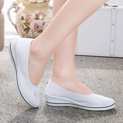 Gebiao Krankenschwesterschuhe Frauen weiß alte Peking Stoffschuhe Keilkrankenhaus Schönheit Salon kleine weiße Schuhe Rindfleisch Sehnen Soles Arbeit lässig Schuhe weiß 40