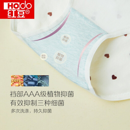 Rote Bohnenunterwäsche Frauen antibakterielle Baumwolldrehung atmungsaktive Spitze sexy japanische süße Mädchen Mid-Waist Slips 4 Packs 724 Kombination vier 160