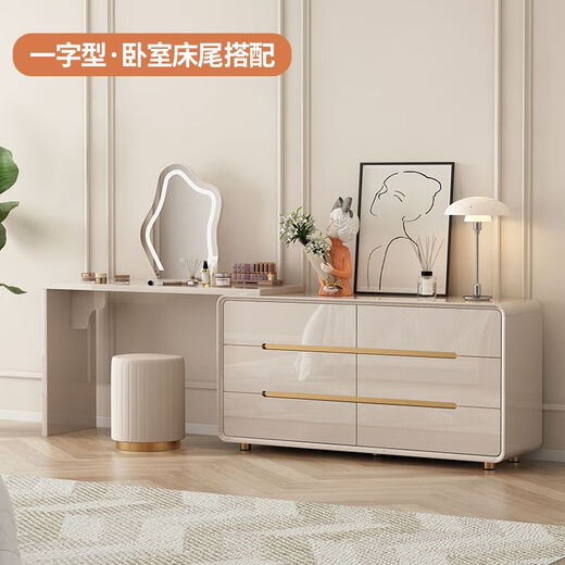 柏维棠奶油风梳妆台斗柜一体卧室现代简约转角化妆书桌床尾收纳柜化妆台 MD723六斗柜140长妆台一体 包送货安装