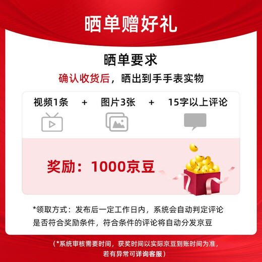 天王（TIAN WANG）手表简约时尚男表石英情侣表商务休闲时尚腕表生日礼物精选 大表盘 钢带石英表 黑色3887
