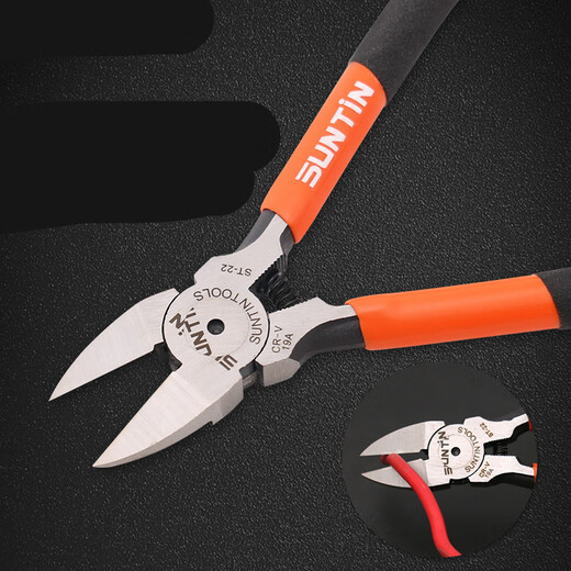 
OUOETY Gift Purple Cherry Wire Cutters Eclipse Nozzle Pliers Model 56-inch Mini Spring Plastic Eclipse Pliers MJL-922 6-inch MJL-9215-inch