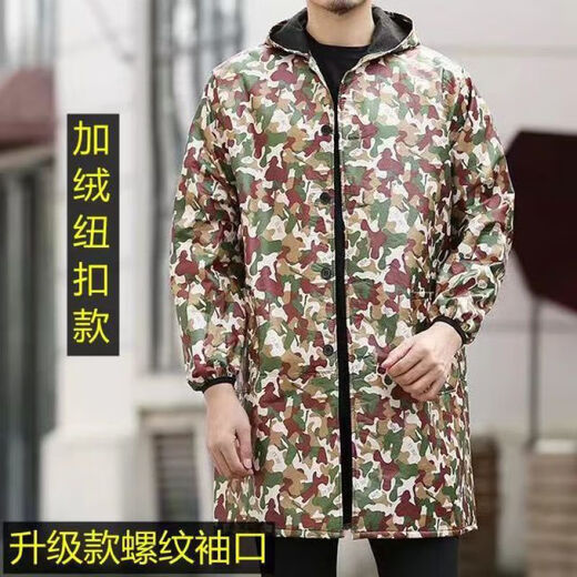 Guiren Xiong velvet thickened smock, warm coat, men's and women's work clothes, waterproof and oil-proof camouflage long coat, kitchen long-sleeved labor insurance suit, green floral (with hood), medium size (120-170)