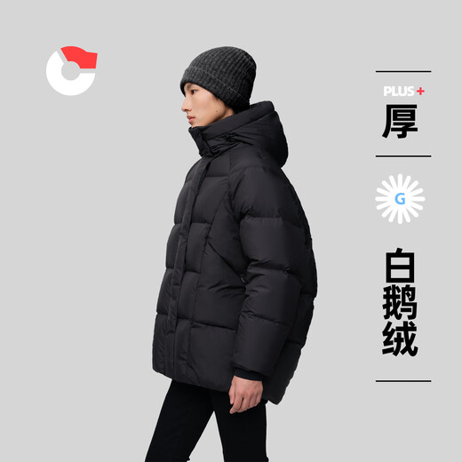 Nanny Goose Down Jacket Women's Mid-Length Thick Warm Casual Versatile Goose Down Jacket Comfortable Hooded Winter NG2791 Shark Gray M /165/88A