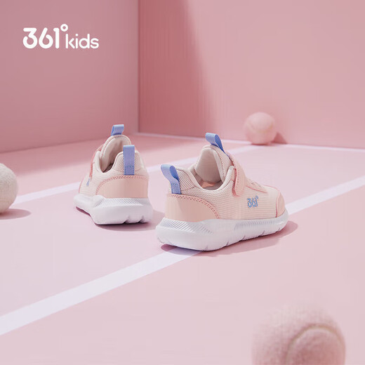 361 children's sports shoes for boys and girls (3-12 years old) anti-collision toe toe dense net casual running shoes Pink 37