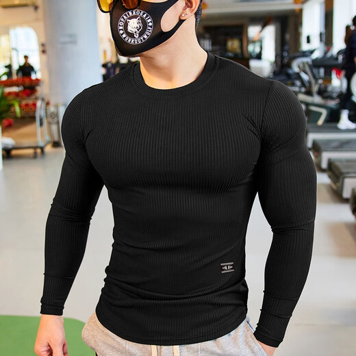 Lutielang sports tights men's long-sleeved T-shirt elastic quick-drying muscle training top running fitness coach gray L