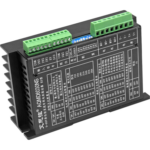 Acetron AQMD6030NS-B3 DC motor driver standard model