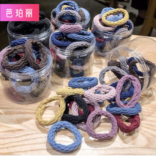 Barberry 20 Korean high-elastic headbands, durable rubber bands, seamless hair ties, thick hair ropes, simple temperament, bold, 10 mixed colors, bagged