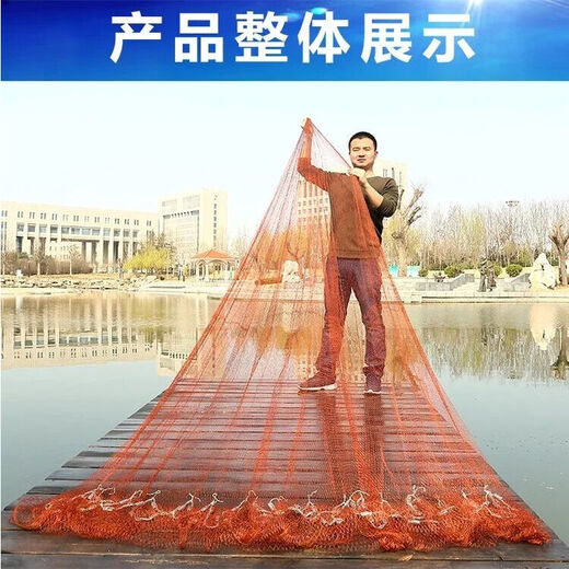 Mengda old-fashioned traditional hand-throwing net fishing net fishing net fishing throw net easy to throw spin net catch automatic artifact 3.5 meters high 2-finger mesh steel pendant 6.5 Jin Jin equals 0.5 kg