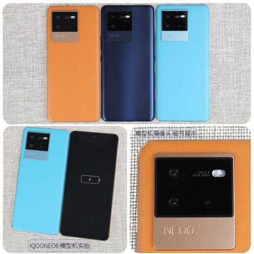 Das Yunluo-Mobiltelefonmodell eignet sich für vivoiqooneo5 Modellmaschine IQOO7NEO675SE kann das Modell des Bildschirms Black Bildschirm (Langzeit-Schwarz-Bildschirmstatus) (Markenmodell zufällig gesendet) aufhellen.