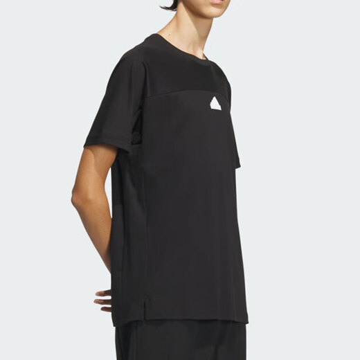 Adidas kurzärärmig Männer Sommer Neue Lauf Fitness Sportswear Training atmungsaktives lässiges rundes Hals T-Shirt IT3937 S