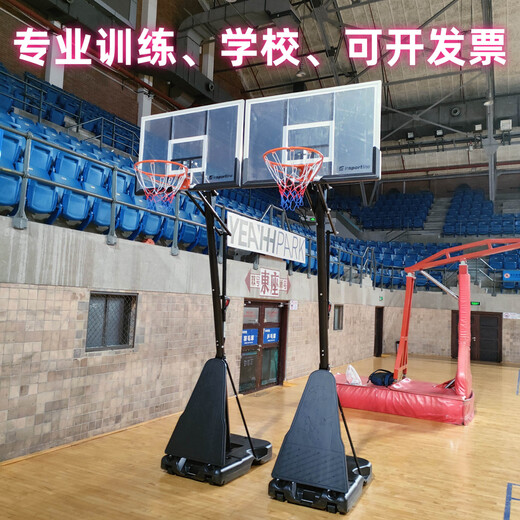 Anjian kann Geld verlieren, um erwachsene Basketballregal Home Outdoor Movable Hubing Standard 3.05 Match Shooting Rack Luxus professionelles Modell kostenloses Netzinstallationswerkzeug