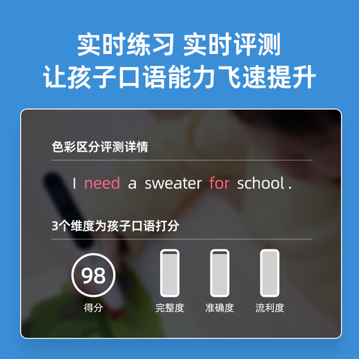 FLTRP English Reading Pen Learning Machine for Primary and Secondary School Students Big Cat Lisheng New Concept Reading Pen FLTRP English Textbook Synchronization for Primary and Junior High Schools V11 Reading Pen Standard