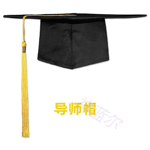 祥蓝尔礼帽18岁高中毕业帽校徽学士帽硕士博士帽帽徽章 学士帽【塑料衬】 可调