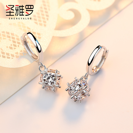 Saint-Jacques 925 Silver Stud Earrings for Women Fashion Earrings Korean Style Earrings Jewelry Women's Earrings Birthday Gifts for Girlfriend Sparkling Rubik's Cube Earrings