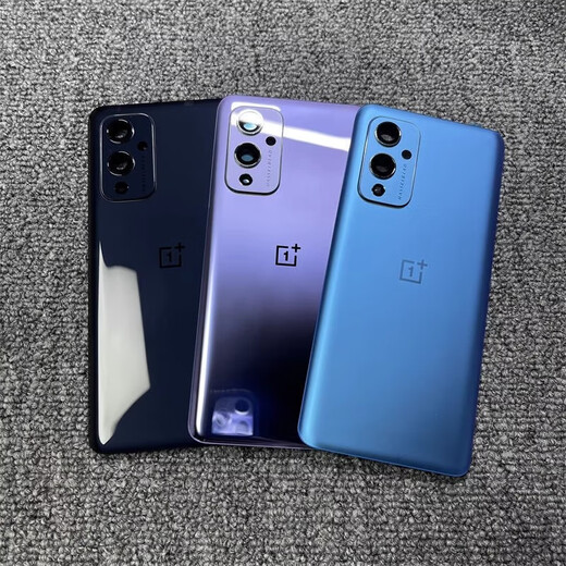 适用一加9原装玻璃后盖1+9Pro原厂手机后壳1+9R外壳电池盖 一加9辅料背胶与镜框一套工具 外壳