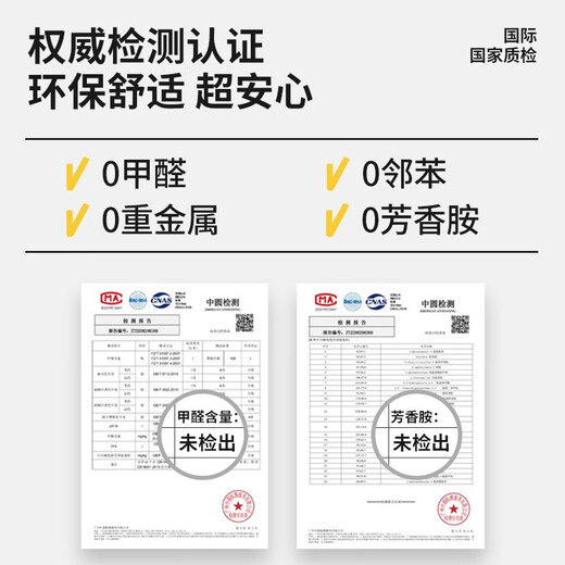 瓦时窗户挡风保暖膜冬季防风神器卧室漏风保温防寒免打孔加厚窗帘密封 整片款-石墨烯抗寒防风保暖窗帘 定制专拍【联系客服备注下单】