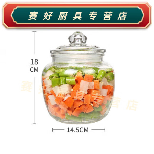 Clcey Kimchi Jar Gurkenglasglasflasche versiegeltes Glas mit Deckel Haushalt Kimchi Jar Teeblatt Jar verdickte Gurkenglas G217-12200ml