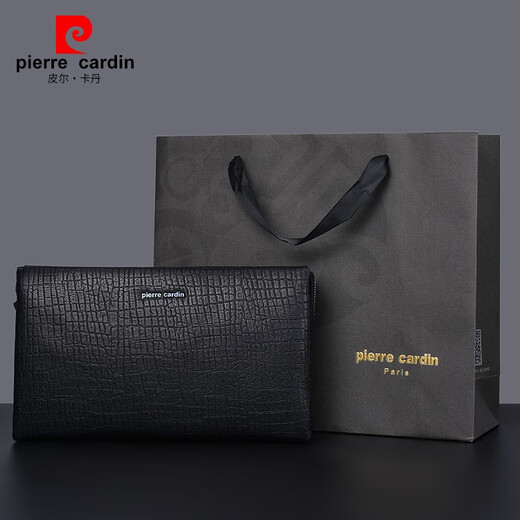 皮尔卡丹（pierre cardin）男士手包真皮时尚手拿包商务大容量密码锁手抓包软牛皮男夹包新款 商务密码锁小号【250*60*150mm】