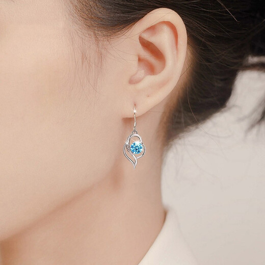 Ji Shizhe (GIEVSZHE) PT950 I have you in my heart earrings for women, long topaz Chinese Valentine's Day birthday gift for girlfriend and wife, light luxury model, I have you in my heart earrings/white diamond