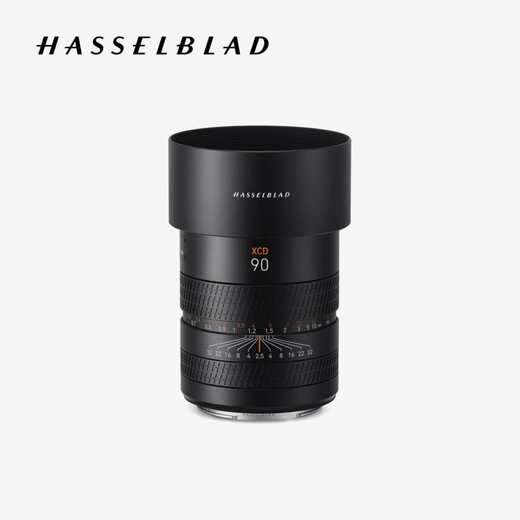 HASSELBLAD XCD 2,5/90V soft blur high-speed portrait lens fixed focus lens suitable for Hasselblad X2D/X1D/907X series medium format cameras portrait/still life lens